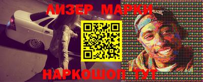 амф Краснодар