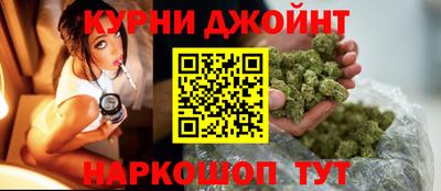 эйфоретик Краснознаменск