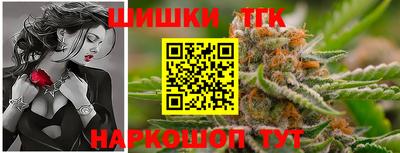 эйфоретик Краснознаменск