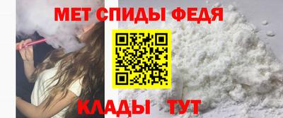 эйфоретик Краснознаменск