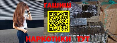 эйфоретик Краснознаменск