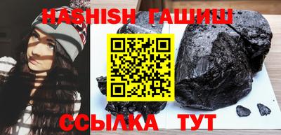 эйфоретик Краснознаменск