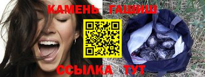 эйфоретик Краснознаменск