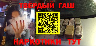 амф Краснодар