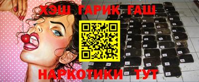 эйфоретик Краснознаменск